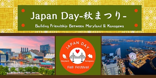 Japan Day 秋まつり