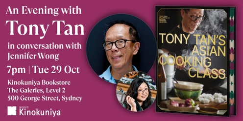 An Evening with Tony Tan