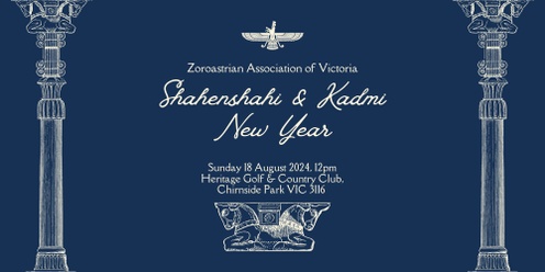 Shahenshahi & Kadmi New Year 2024