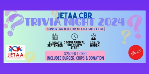 2024 JETAA Annual Trivia Night