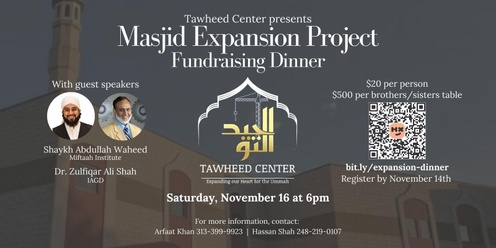 Masjid Expansion Fundraising Dinner