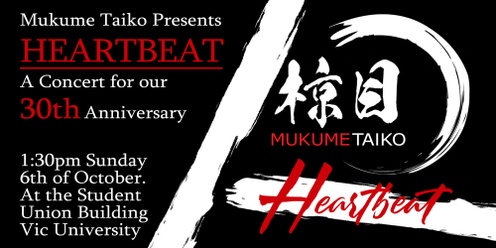 Mukume Taiko: Heartbeat