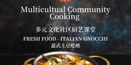 Multicultural  Community Cooking Session