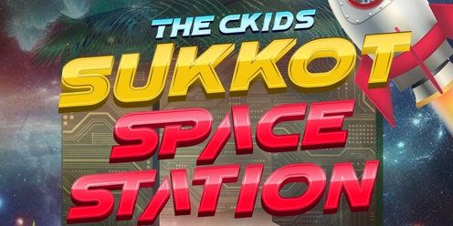 Ckids Sukkot Space Station