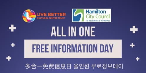 2024 Welcoming All-In-One information day for Asian and Ethnic ( Booth registration link for Organisation or Business)