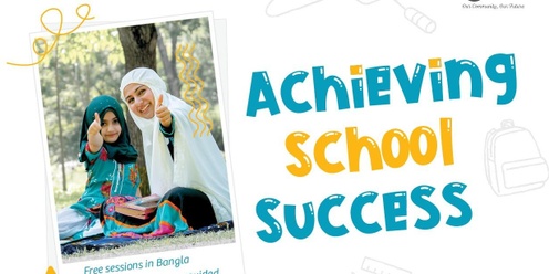 Benagli Achieving School Success 