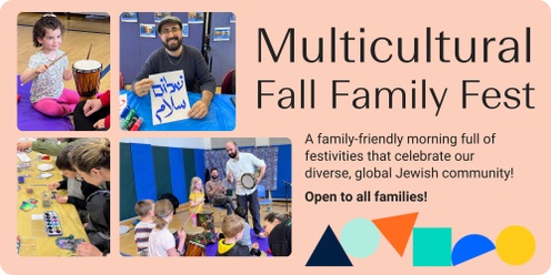 Multicultural Fall Family Fest