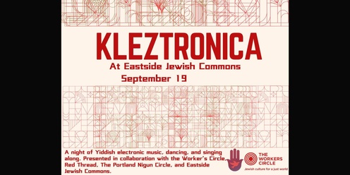 Eastside Jewish Commons