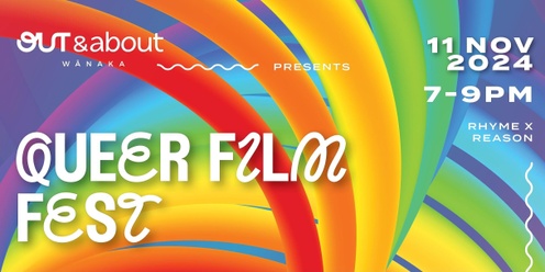 Queer Short Film Festival