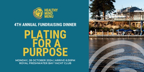 Healthy Mind Menu Annual Fundraising Dinner