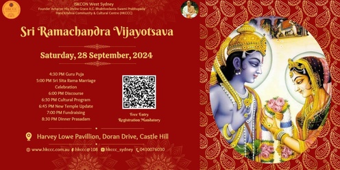 Sri Ramachandra Vijayotsava