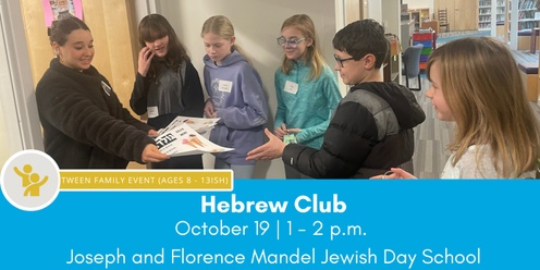 Hebrew Club - October