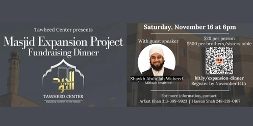 Masjid Expansion Fundraising Dinner