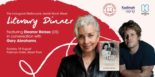 Melbourne Jewish Book Week Literary Dinner - SOLD OUT