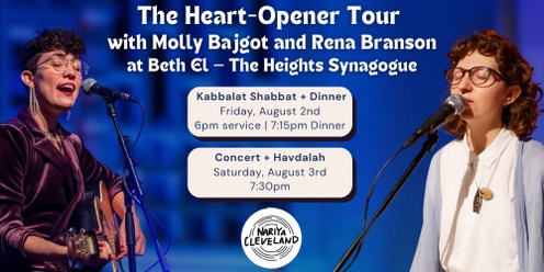 August Nariya Cleveland Musical Shabbat