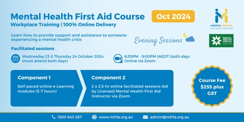 Online Mental Health First Aid Course - October 2024 (Evening sessions) (3)