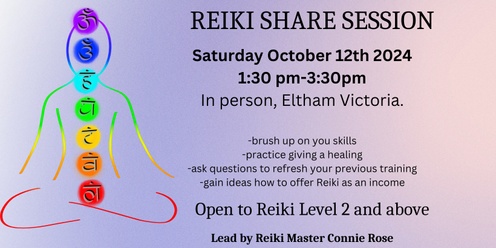 REIKI SHARE SESSION