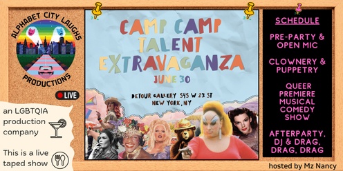 Camp Camp Talent Extravaganza & Pride Party