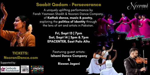 Saabit Qadam - Perseverance