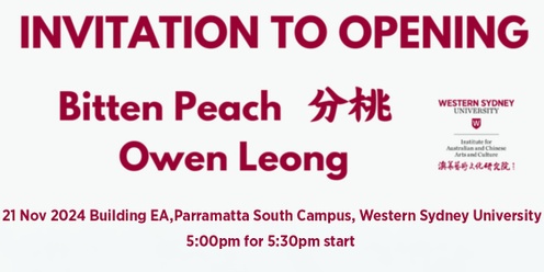 Exhibition Opening - Owen Leong: Bitten Peach 分桃