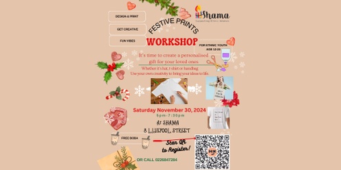 Festive Prints Workshop: Create Personalized Gifts for Loved Ones