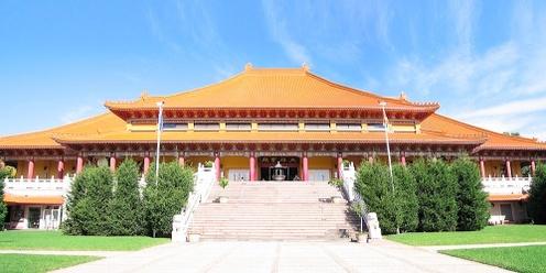 Nan Tien Temple Visit 南天寺预约参访