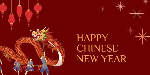 ACYPI Melbourne: Chinese New Year 2024 Celebration Dinner