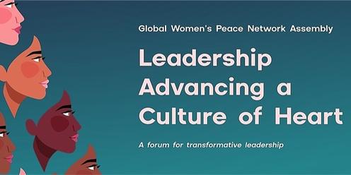 GWPN 2023:  a forum for transformative leadership