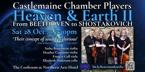 Castlemaine Chamber Players present Heaven & Earth II
