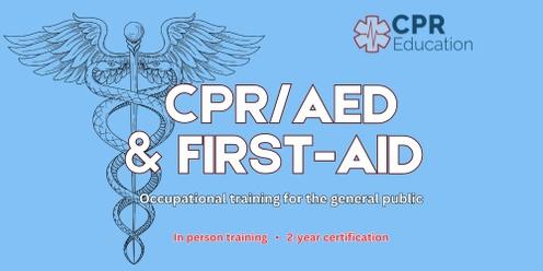 CPR/AED & First-Aid