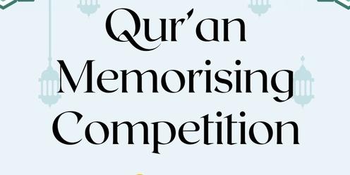 Ramadan 1445 Quran Memorization Challenge! 📖✨