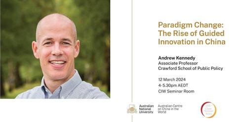 Paradigm Change: The Rise of Guided Innovation in China