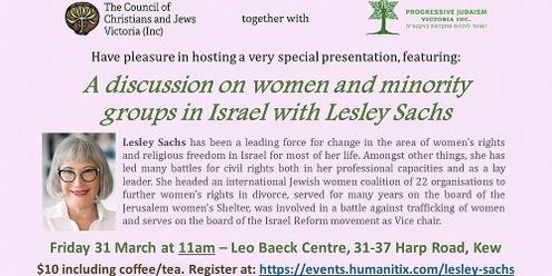 A discussion on women and minority groups in Israel with Lesley Sachs