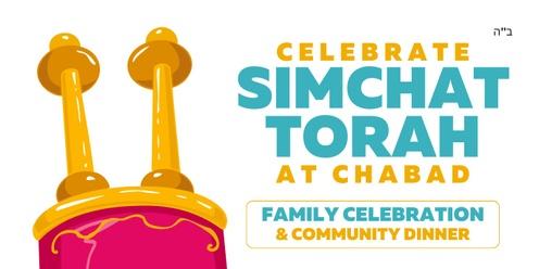 Celebrate Simchat Torah 2023
