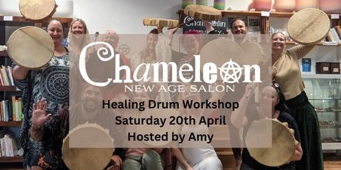 Healing Drum Birthing Workshop