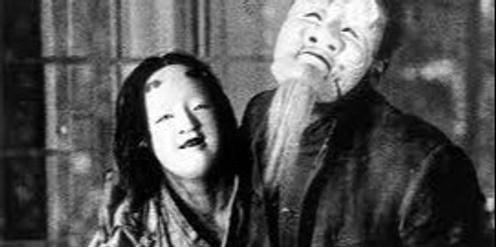 A Page of Madness (Kinugasa Teinosuke' 1926) with Totally Automatic & Matt O' Hare + Simwhet Onham