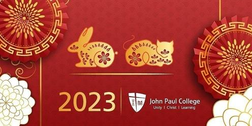 2023 JPC Lunar New Year 