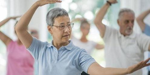 Tai Chi & Qi Gong Introductory Course