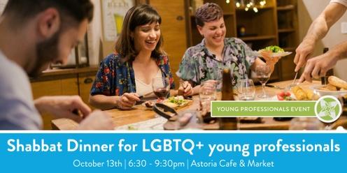 Shabbat Dinner for LGBTQ+ Young Professionals