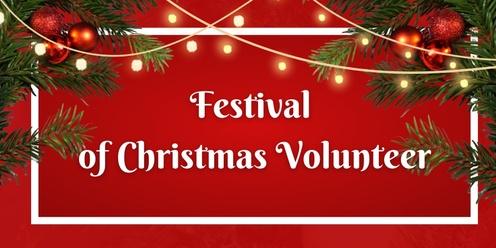 Festival of Christmas Volunteer - Byford 2023