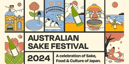 2024 Australian Sake Festival Sydney