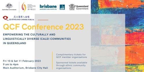 Queensland Chinese Forum Conference 2023