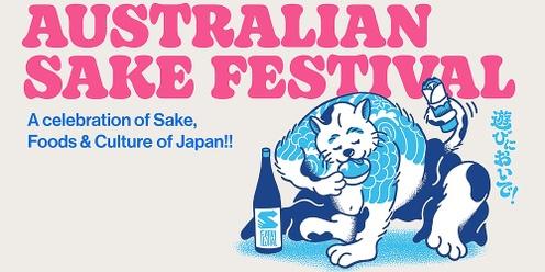 Australian Sake Festival Sydney