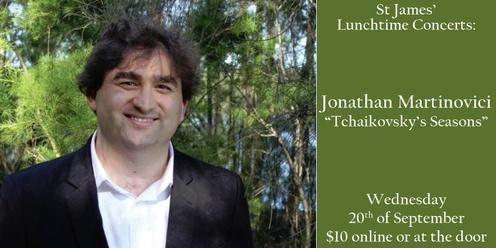 Lunchtime Concerts: Jonathan Martinovici