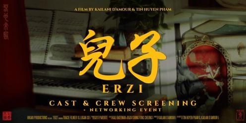 "Erzi" Short Film - Cast and Crew Screening & Networking Event