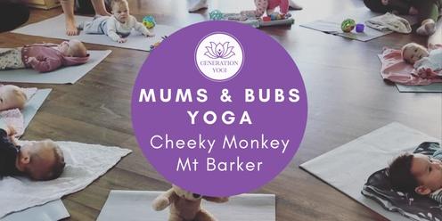 Come & Try - Mt Barker Mums and Bubs Yoga Playgroup - 1 Day