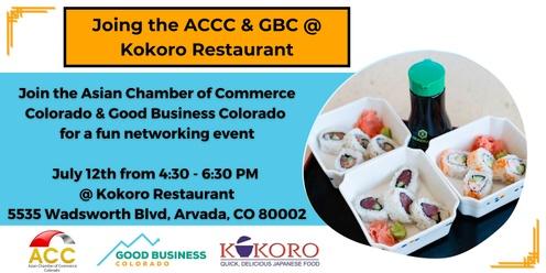 Join the Asian Chamber of Commerce Colorado & Good Business Colorado @ Kokoro