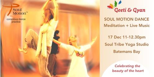 A Weekend of Kirtan & Sound Healing with Geeti & Gyan - Sunday Soul Motion Meditation