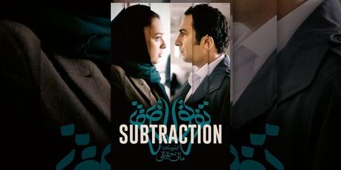 Taree Film Society screens Subtraction