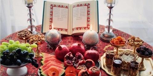 Yalda Night: Persian winter solstice celebration